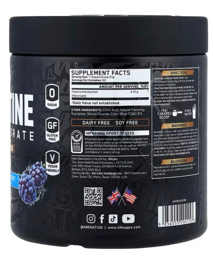 Creatine Monohydrate 300g
