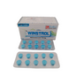 Box 10mg